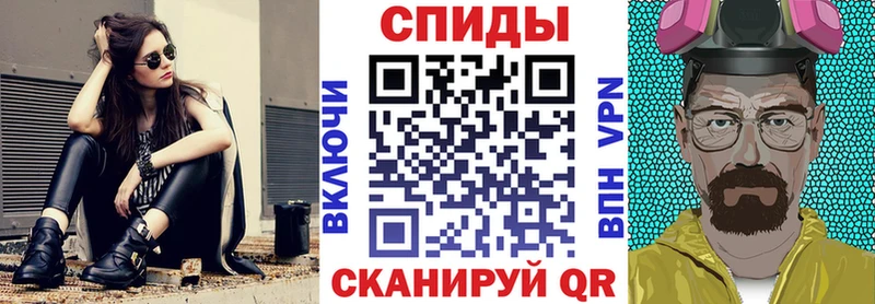 блэк спрут рабочий сайт  Холм  АМФЕТАМИН 97% 