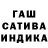 Метамфетамин винт Nik Hanter