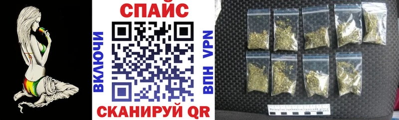 Бутират жидкий экстази  дарнет шоп  Холм 