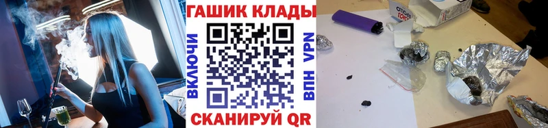 ГАШИШ VHQ Холм