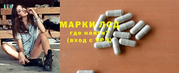 гашишное масло Абинск