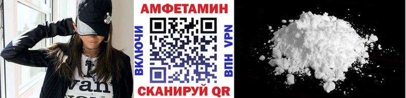 продажа наркотиков  Холм  Метамфетамин Декстрометамфетамин 99.9% 